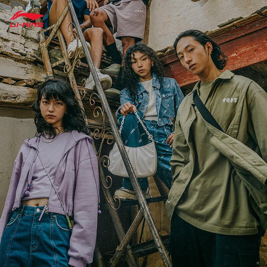 李宁中国李宁2023新款斜挎包男女同款单肩包ABDT041 商品图3