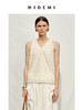 HIDEMI度假系列短流苏立体艺术感提花纽结设计感背心 商品缩略图4