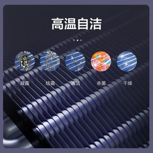 【拍定金享绿色节能补贴  云闪付到手价4999元】格力中央空调 风管机一拖一 家用嵌入式空调隐藏安装 1级能效全直流变频冷暖 【1匹】C3+一级变频 商品图3