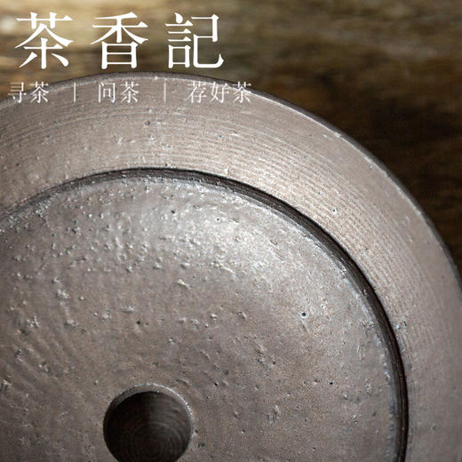 茶香记  侘寂风黑釉壶承  景德镇 手工制作 一器多用 功夫茶具 商品图2
