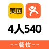 美团4人餐 商品缩略图0