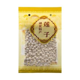 【助农】启铺莲子500克