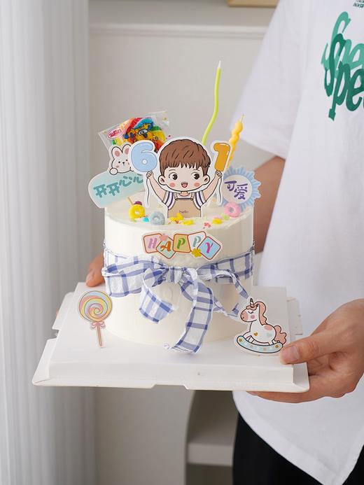 【节日专款】儿童节可爱快乐男孩蛋糕 商品图0