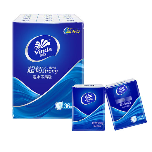 维达 超韧纸手帕4层8张36包装 自然无香 湿水不易破 48小时发货 商品图5