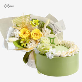 双子座·漫野+星座蛋糕，36永生花【福田区无货】