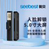 自动人脸识别智能锁S9 商品缩略图0