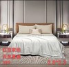 红豆家纺天丝夏被【2.0*2.3】 商品缩略图0