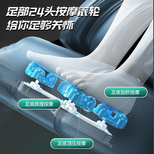 英菲力（Infily） 英菲力Q-5按摩椅全身多功能家用太空舱按摩椅颈部背部加热揉捏电动按摩 黑/绿 商品图6