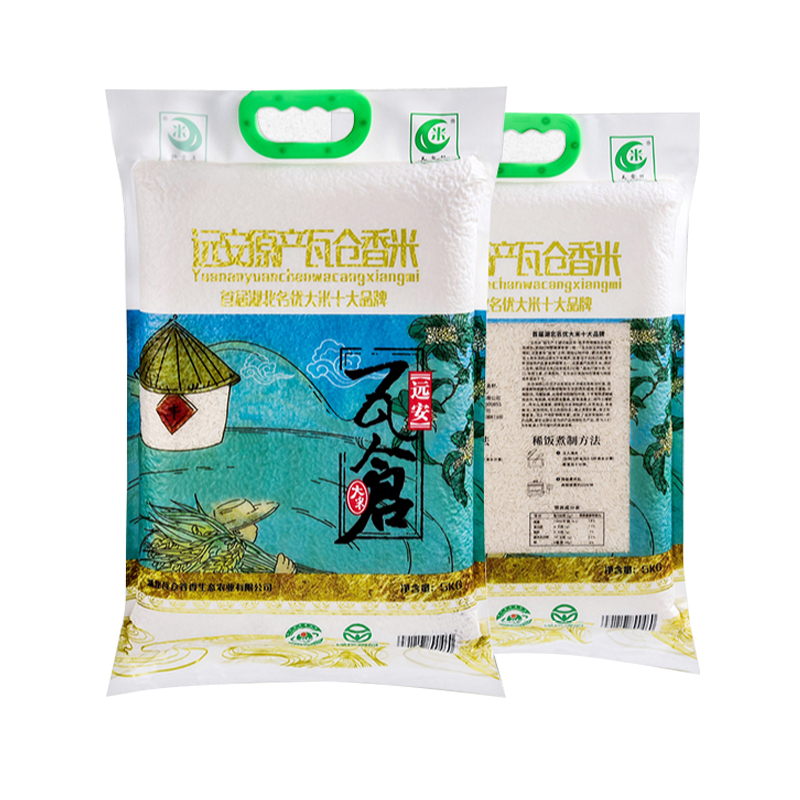【宜昌】远安瓦仓香米5kg