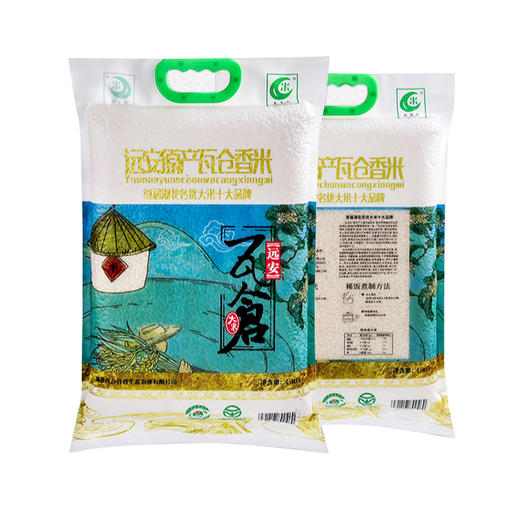 【宜昌】远安瓦仓香米5kg 商品图0