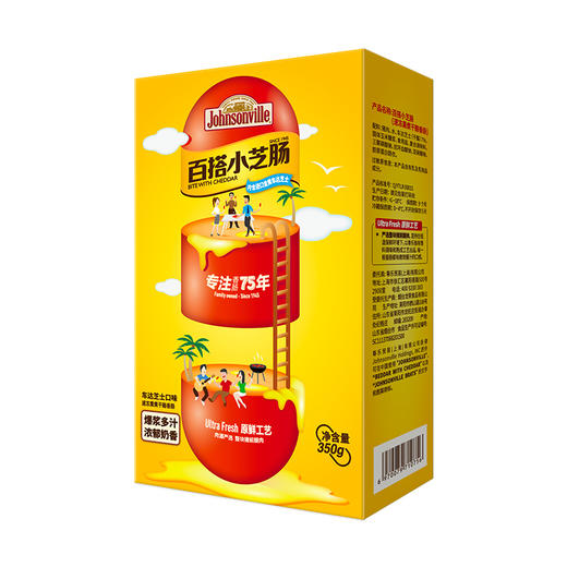 尊乐小芝肠 350G 商品图2