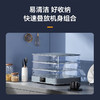 【外观专利 发酵箱】卡士CF240家用发酵箱多功能全自动小型烘焙面包酸奶醒发箱40升 商品缩略图4