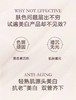 兰蔻菁纯润白淡斑精华乳30ml 商品缩略图5