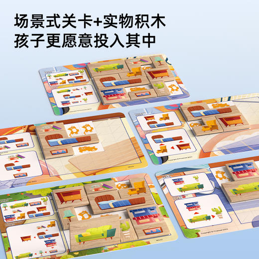 Pinwheel小猫爱捣乱空间思维逻辑训练玩具游戏桌游（3岁以上） 商品图9
