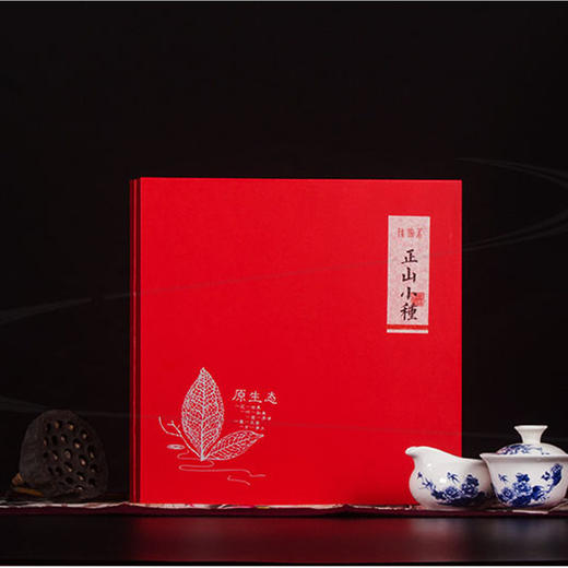【原生态 原产地】桃渊茗 私享一级正山小种 武夷红茶 300g/盒 礼盒装 商品图1