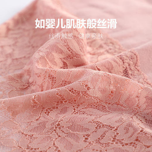 【超值六条装！内裤女性感透明蕾丝提臀无痕大码】舒适纯棉透气高腰 收腹式提臀女士纯棉三角裤头不夹挡不卷边  粉丝专属 商品图3