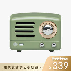 【50代金券】预售 | 猫王小王子OTR便携蓝牙收音机 音箱音响[福利品]