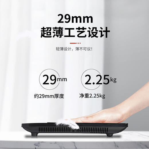 利仁电磁炉套装整板触控黑晶面板多功能大功率一键爆LPDC-20 商品图2