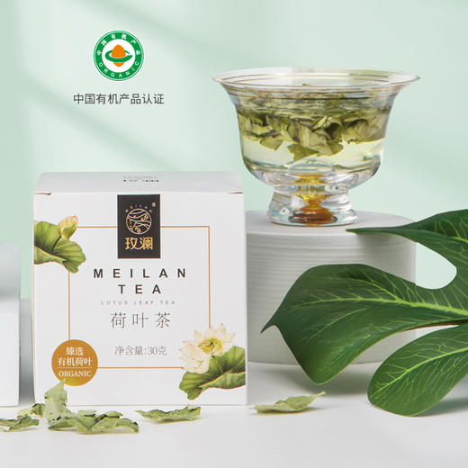 玫澜有机玫瑰荷叶茶 养身花草茶冲泡食用搭配礼盒 商品图4
