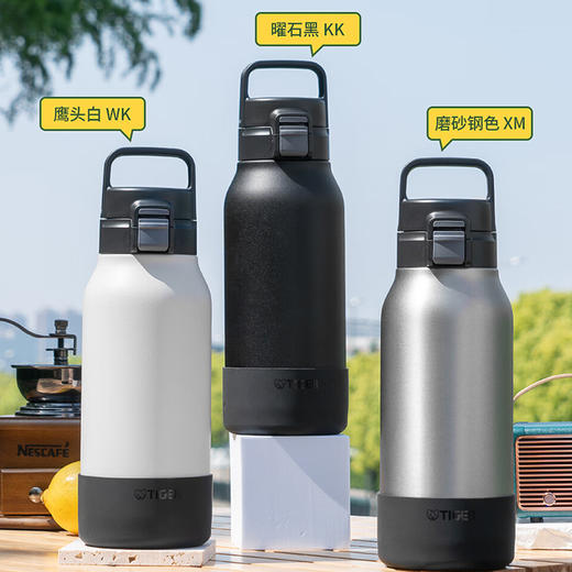 tiger虎牌大容量运动保温杯越南进口MTA-B系列 商品图1