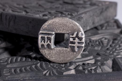 矩德泉坊 纯银手作   半两（4厘米版）629 商品图5