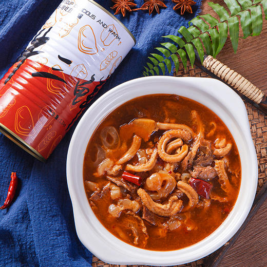 【助农】江城百臻汪集雄二牛三鲜560g*2/1300g/1300g*2 商品图0