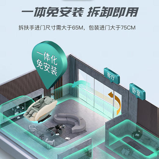 英菲力（Infily） 英菲力Q-5按摩椅全身多功能家用太空舱按摩椅颈部背部加热揉捏电动按摩 黑/绿 商品图1