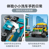 乐高LEGO 洗车场LEGC60362 商品缩略图3