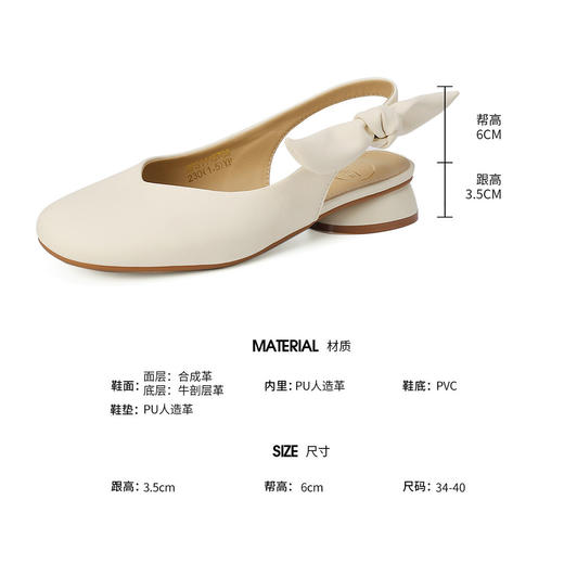 品质好货| Safiya索菲娅2023新款二层牛皮后空百搭蝴蝶结粗跟方头凉鞋SF31115769 商品图5