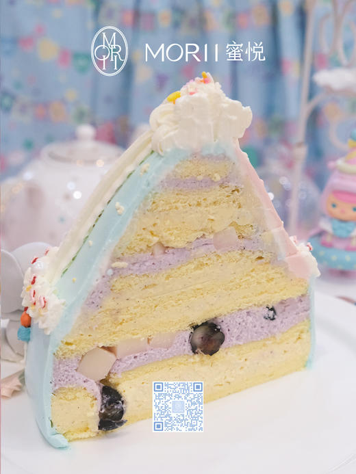 童趣马戏团蛋糕（提早3天预定） 商品图1