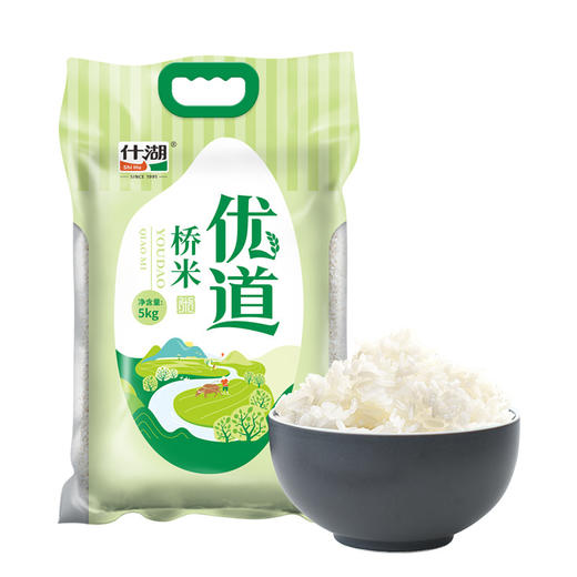 【武汉-蔡甸】什湖优道桥乡米5kg 商品图0