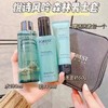 innisfree/悦诗风吟森林男士水乳洁面套装清爽补水保湿清洁（2024年5月11日） 商品缩略图0