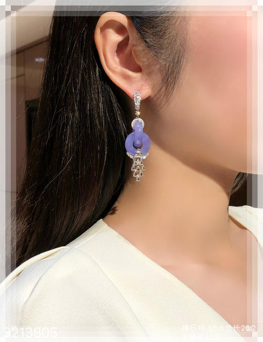 冰紫罗兰双环耳坠【3213805】具体价格微信咨询 商品图4
