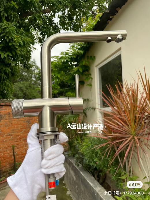 岛台净水龙头【冷热水出水+净水出水】三合一不可抽拉 商品图3