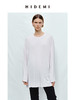 HIDEMI度假系列裸感圆领柔软长袖T恤 商品缩略图5