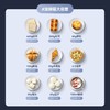 【外观专利 发酵箱】卡士CF240家用发酵箱多功能全自动小型烘焙面包酸奶醒发箱40升 商品缩略图3