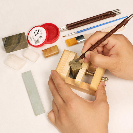 【庆学堂】基础篆刻套装 刻刀 印章 印泥 印石…… 商品图2