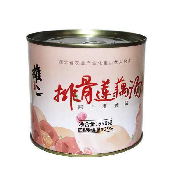 【助农】江城百臻汪集雄二排骨莲藕汤650g