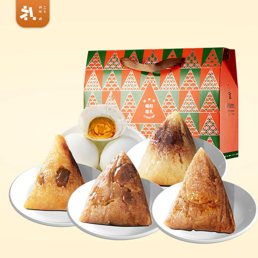 【锦华】端阳福礼粽子礼盒1350g 商品图1