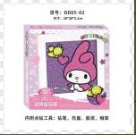 大耳狗/KT猫/美乐蒂钻石画套装 商品图0