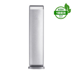 【拍定金享绿色节能补贴  云闪付到手价11399元】格力空调 时光序系列 新一级能效 高温自清洁 智能WiFi 客厅立式柜机 2匹