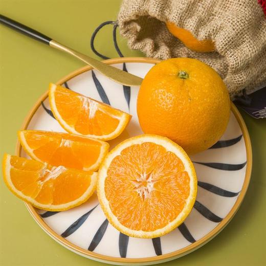 bollo宝露公主橙2.8kg以上-9粒 商品图2