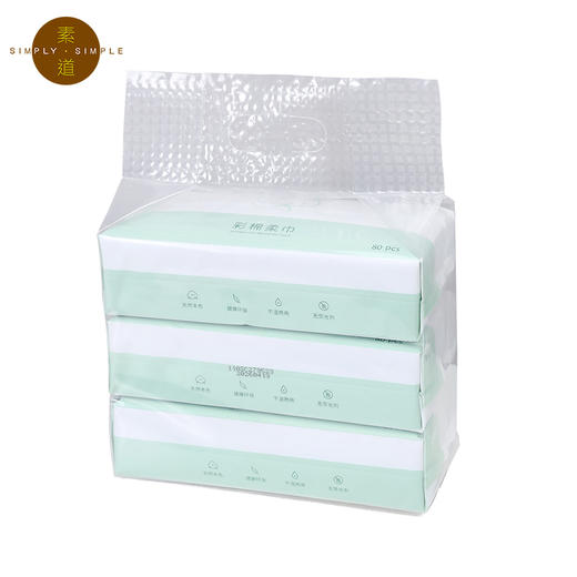 敦煌有机棉素道干湿两用洗脸巾婴儿棉柔巾20*20cm 80抽/包 3包/提 商品图4