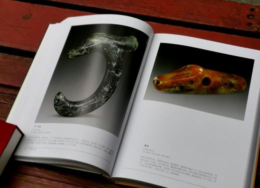 《红山遗韵》，软精装，16开，侯文海等编，故宫出版社2013年一版一印，定价480，售价238元。仅4册。 商品图10