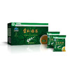 【助农】来凤金祈藤茶袋泡茶3g*20袋 茶叶 商品缩略图0