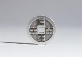 矩德泉坊 纯银手作  福星高照出行大吉九叠篆（2.9厘米版）626