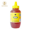 【武汉-新洲】江城百臻武兴荆花蜂蜜1000g 商品缩略图1