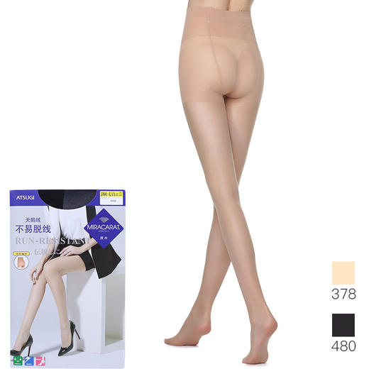 【加裆】扁平丝防勾丝 春夏天鹅绒薄款丝袜AM1601 商品图0