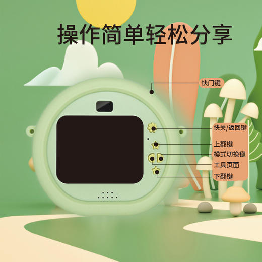 宝宝拍儿童相机 商品图2