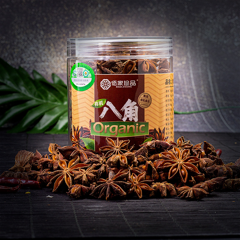 有机调味料八角100g 有机桂皮160g 桂皮粉/有机黑胡椒有机认证